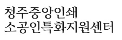 로고